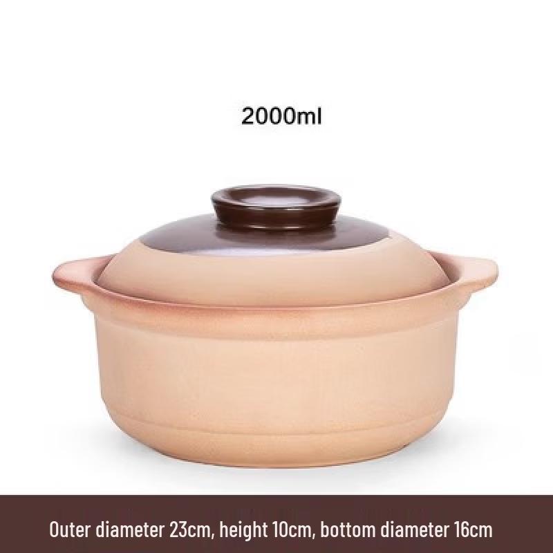 Utuo Multi-Purpose Ceramic Cooking Pot