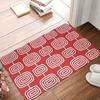 Modern Red Geometric Pattern Doormat Entrance Rug Home Decor Mat for Entryway Indoor Outdoor Welcome Mat 40x60cm