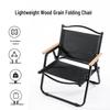 Kermit Style Outdoor Folding Chair