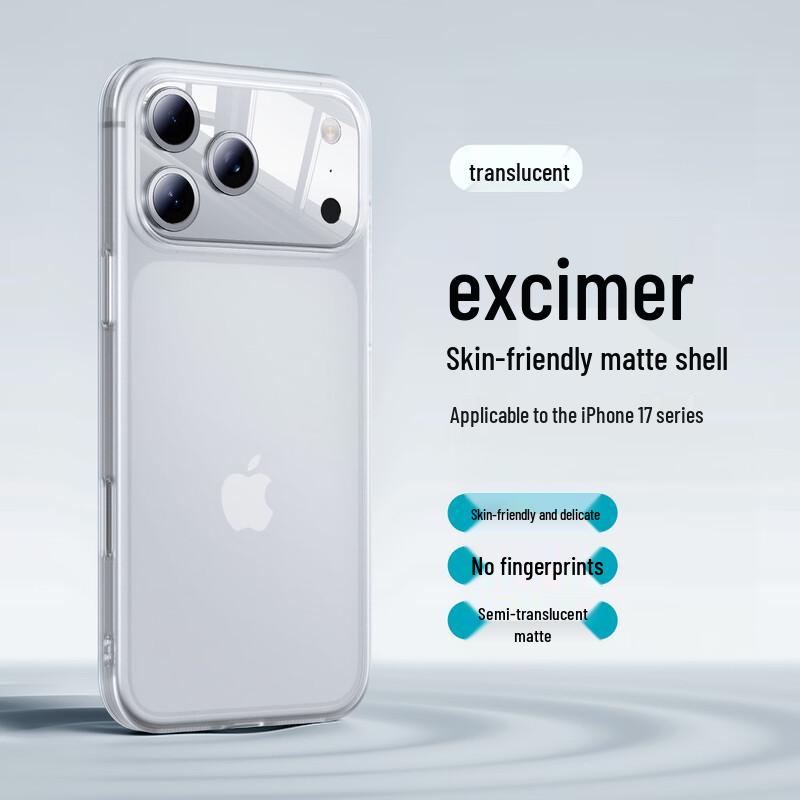 Hanno iPhone 17 Pro Max Translucent Slim Case iPhone 17 Pro Max