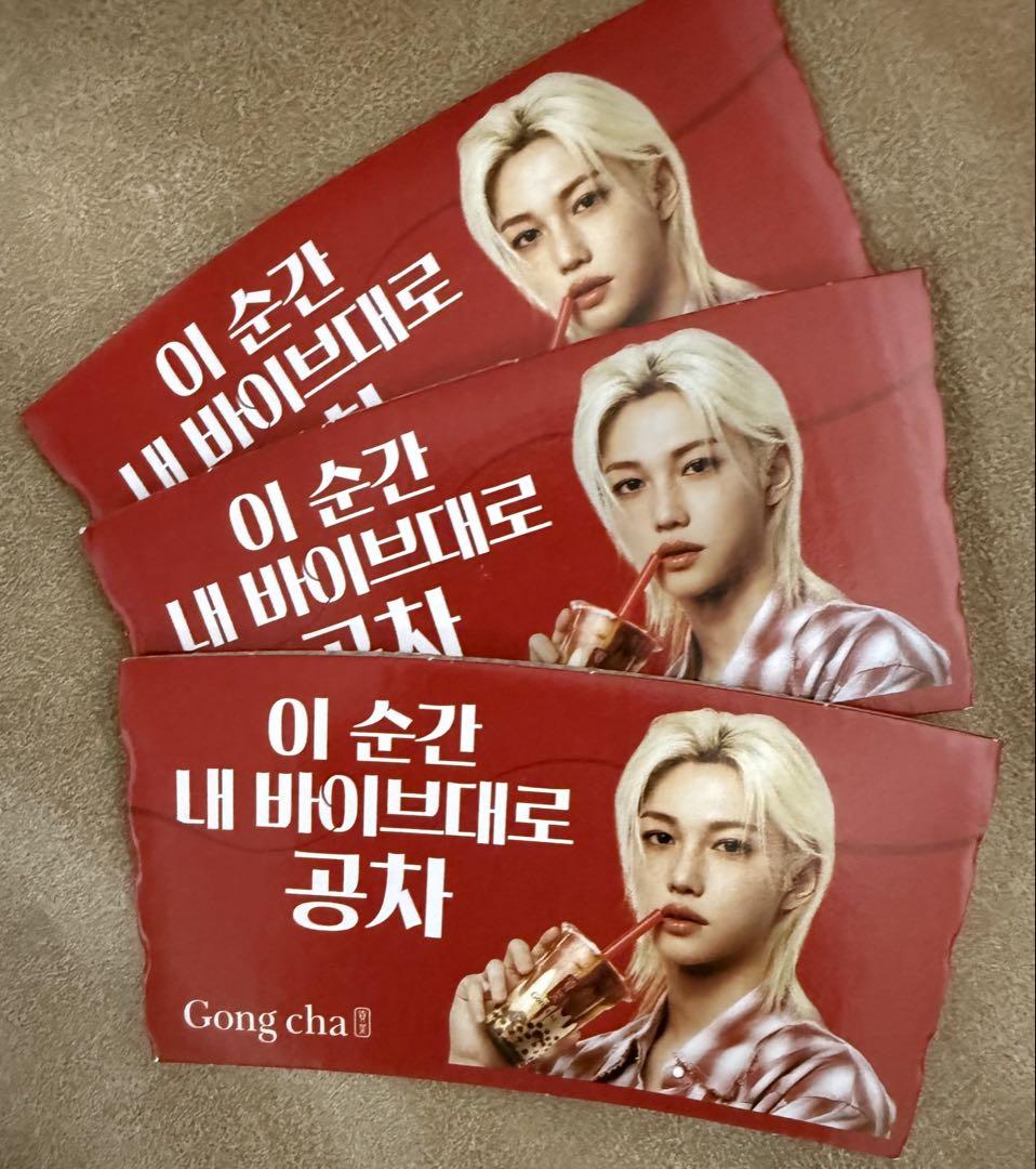 

[USED] StrayKids Felix Gong Cha Cup Holder 3 Pieces