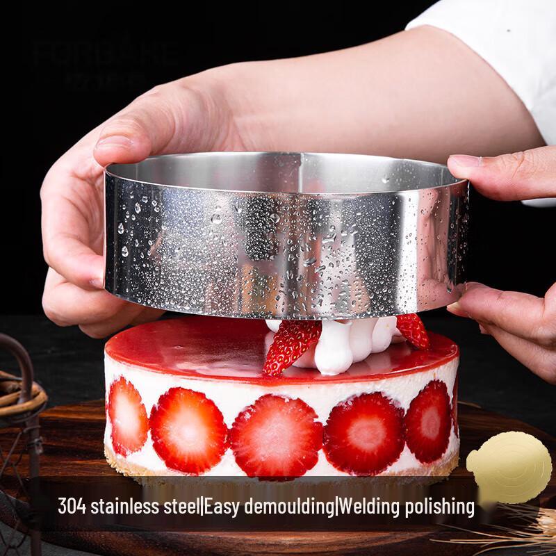 ONYLM 6-inch Round Stainless Steel Mousse Ring