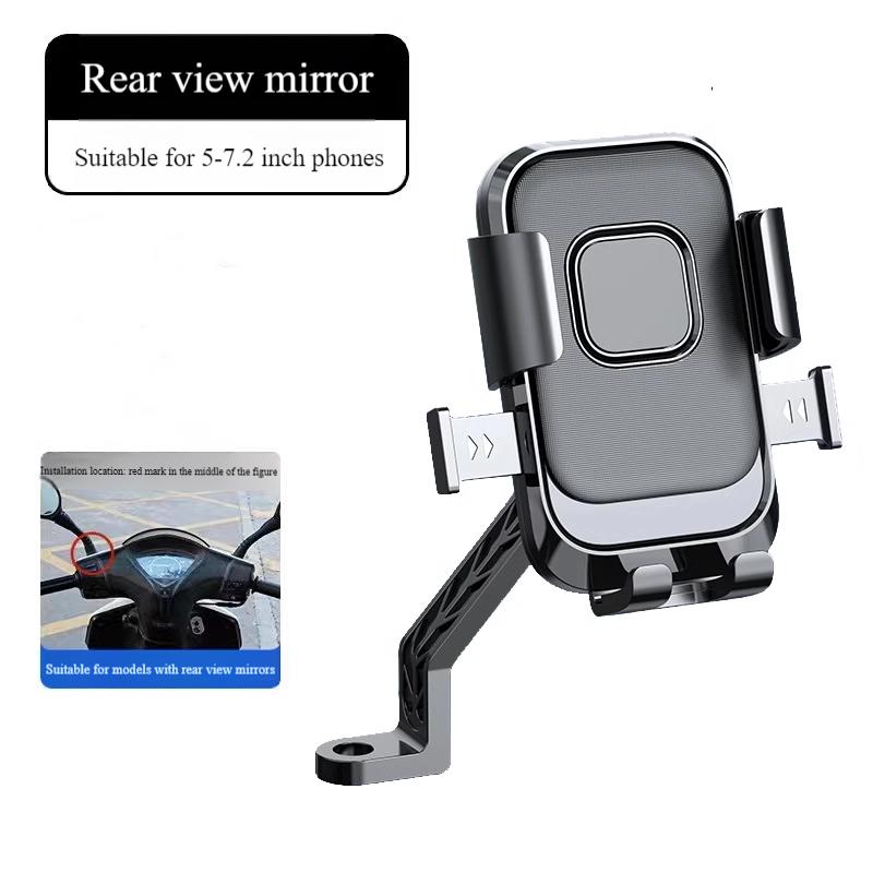 

Мотоциклы Велосипеды Держатель для телефона Свободное вращение Кронштейн для навигации мобильного телефона Для езды Ударопрочный Для iPhone Xiaomi Samsung
