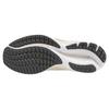 Wave Rider Beta Mizuno 'Silver Cloud Sunstruck' D1GA331101