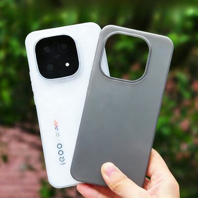 Für IQOO 15/13/Neo 11/Neo 10/Z11 Turbo/Z10 Turbo/Z9 Ultra Slim Hart-PP-Handyhülle/ Anti-Vergilbung Anti-Fingerabdruck iQOO Hülle