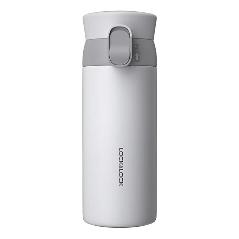LocknLock LHC3239 Pop-Up Insulated Mug