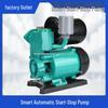 220V Fully Automatic Silent Self-Priming Household Water Booster Pump for Tap & Heater