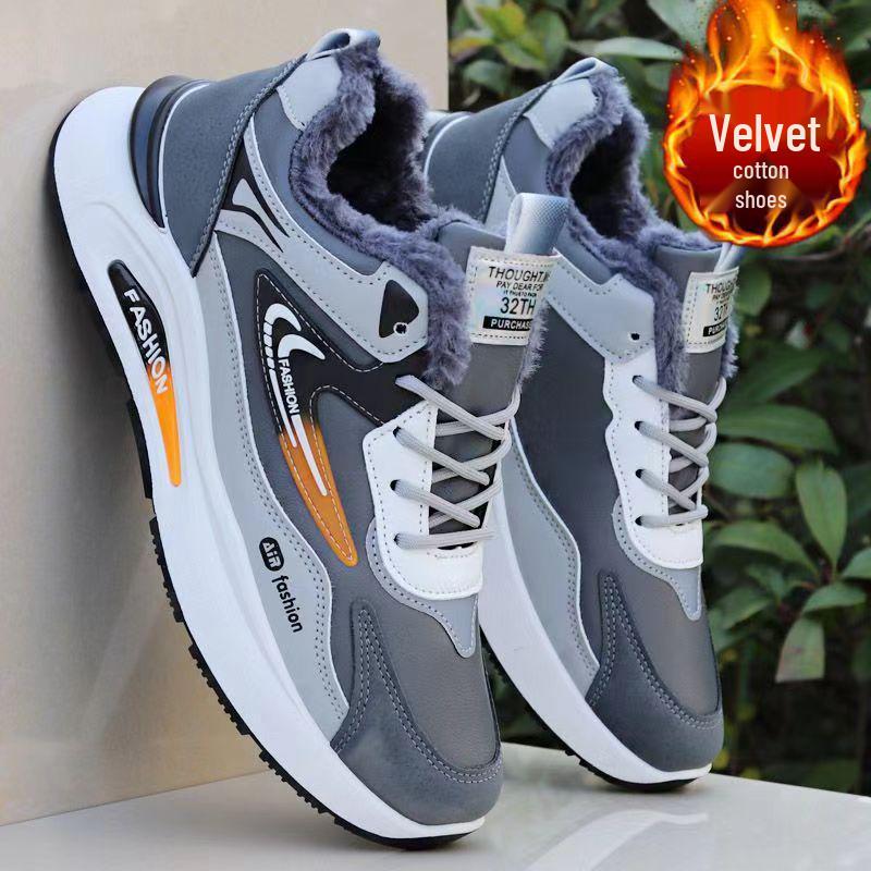 

Мужские водонепроницаемые нескользящие спортивные туфли - подкладка из хлопка и флиса, верх из толстой кожи, теплая зимняя повседневная модная обувь. 42