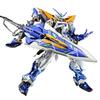 HG 1/144 Astray Blue Frame Assembly Model Kit Action Figures Plastic Toy Model Desktop Ornament Boy Surprise Gift Collectable