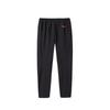 Anta Training Series Solid Color Mid-Rise Drawstring Comfortable Breathable Straight-Leg Sports Pants Women Bottoms Black 162517513N-1
