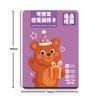 Magical Tracing Workbook Educational Montessori Books for Children Pen Control Training Reusable Calligraphy Copybook for Kids