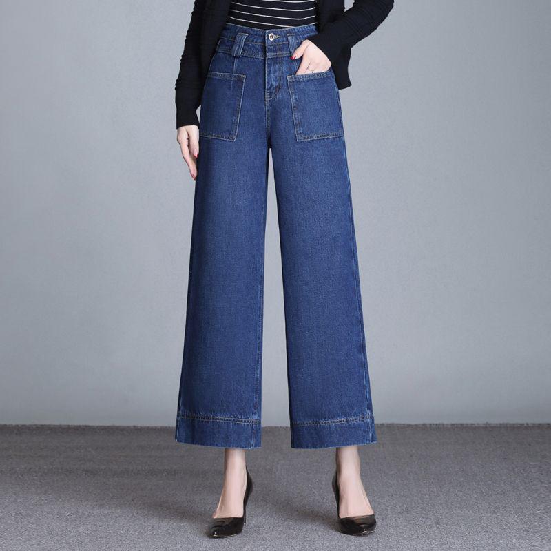 Children's Loose-Fit Wide-Leg Jeans, Long and Slim Design, Large Size, Korean Style for Spring and Autumn 2025