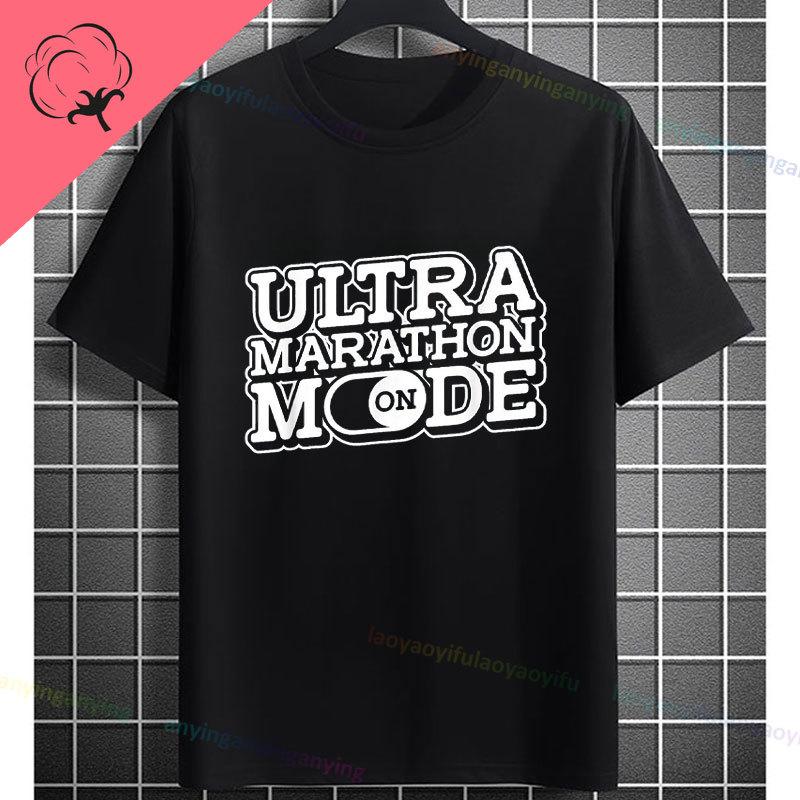 Unisex Funny Ultra Marathon Runner Graphic Tshirt Its How Fast You Run Slogan Pure Cotton Short Sleeve Sports Tshirt