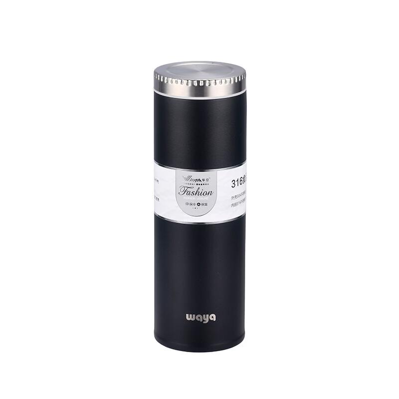 Shangqi Portable Insulated Water Bottle