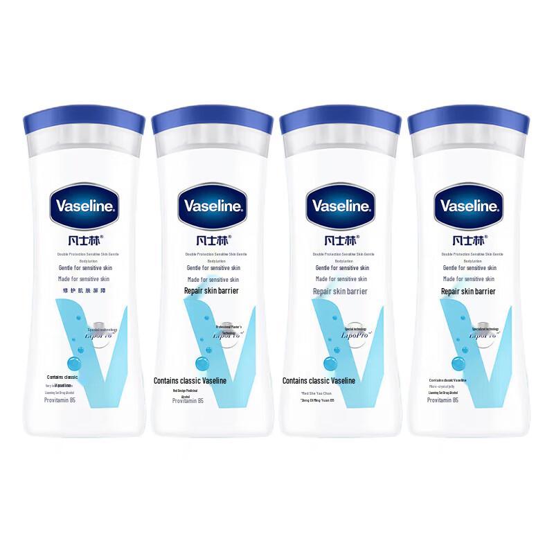

Vaseline Intensive Care Gentle Body Lotion
