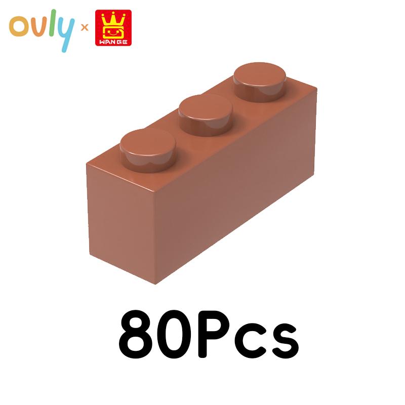 

WANGE 3*1 Конструктор 80 шт. Маленькие совместимые кубики 3-отверстные высокие элементы Аксессуары MOC DIY Насыпью Детская игрушка №3622 0.1kg(80pcs) коричневый