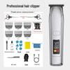 Waterproof Professional Hair Clipper: Quick Charge, Oil Head, Bald Head, Home Hairdressing Trimmer.