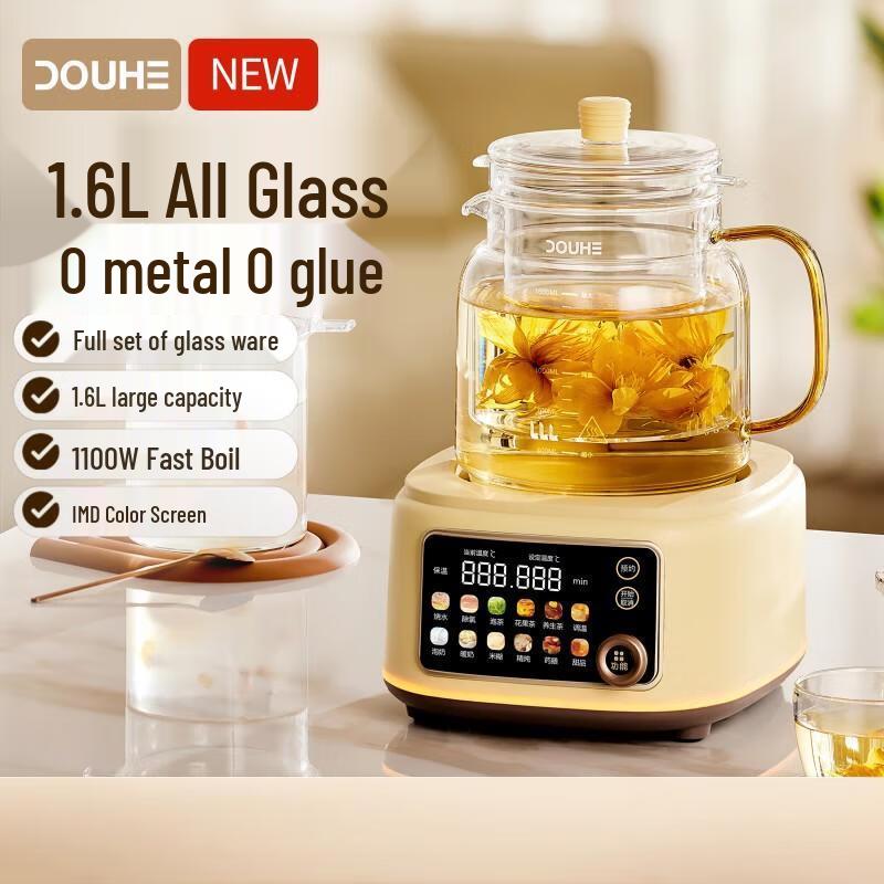 Стеклянный чайник для здоровья и чая Douhe DH-YS06L, штепсель CN (адаптер в комплекте) 1.6L