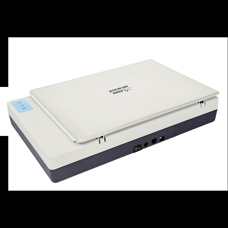

Zhongjing Technology XT3500 A4 Flatbed Document Scanner CN plug (adapter included)