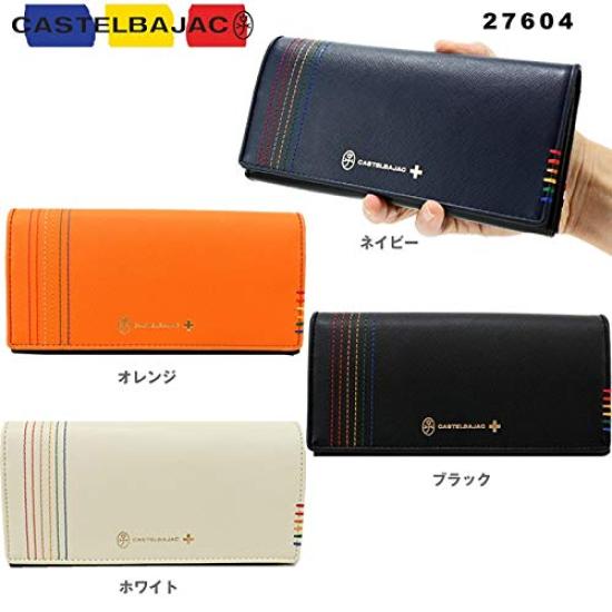 Castelbajac Long Wallet, Chest, Cowhide Leather, Men's and Women's, 27604 (Black)