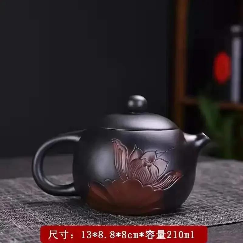 Handmade Relief Lotus Dragon Purple Clay Teapot Kung Fu Tea Set