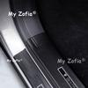 Threshold Strip For Deepal S09 2025 2026 Protective Sticker ABS Carbon Fiber Pattern Welcome Pedal Anti-kick Step-on Accessories