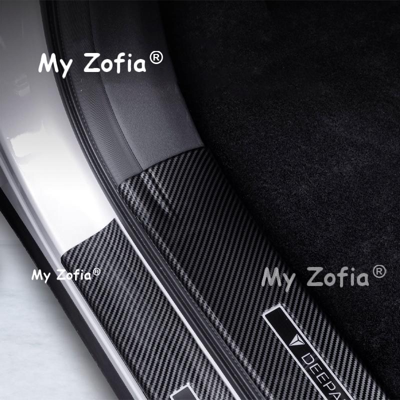 Threshold Strip For Deepal S09 2025 2026 Protective Sticker ABS Carbon Fiber Pattern Welcome Pedal Anti-kick Step-on Accessories