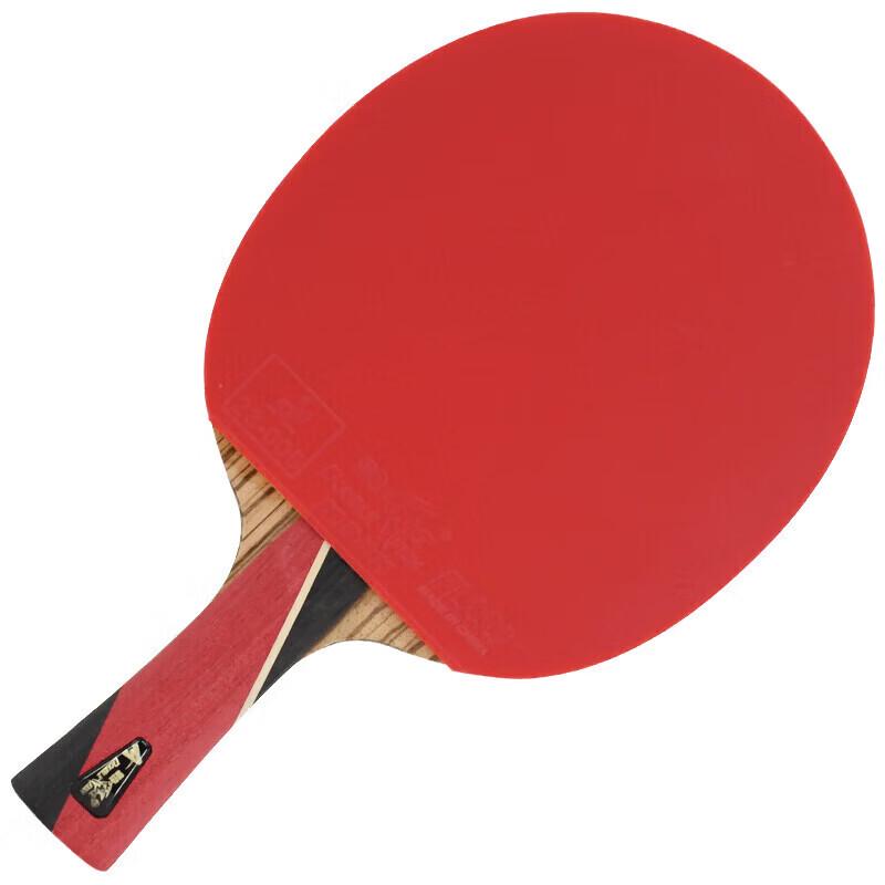 DOUBLE FISH 8-Star Professional Carbon Table Tennis Racket