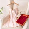 Women's Chic Mulberry Silk Camisole Pajamas - Luxurious and Sensual Homewear
