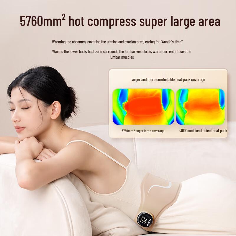 Ke Ai Yuan Su Heated Abdominal and Waist Massager