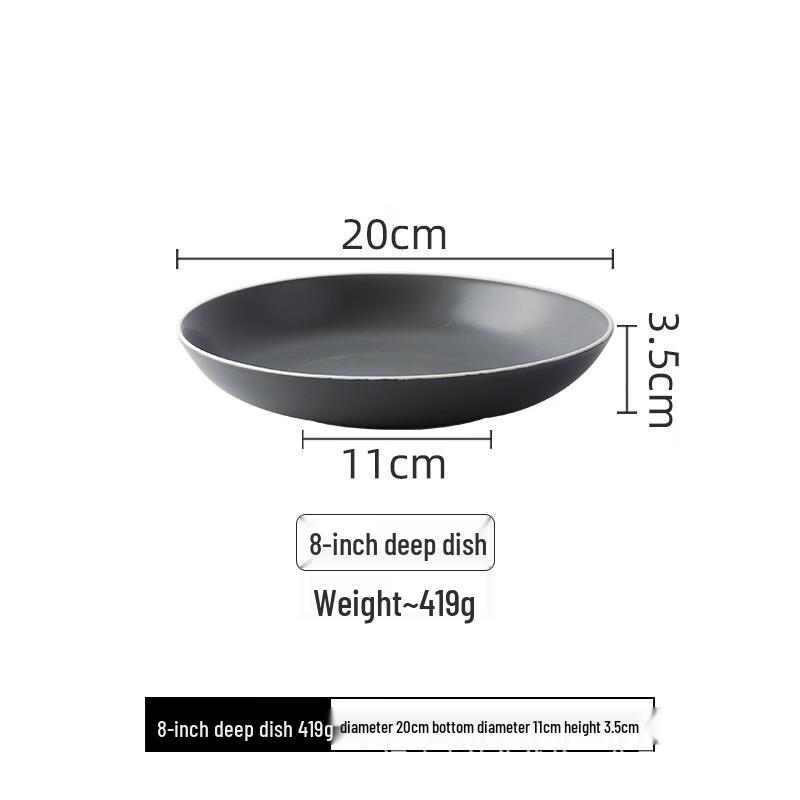 abay Matte Dinnerware Collection