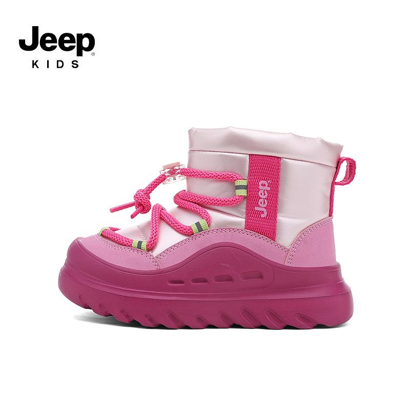 Jeep Girls  Waterproof Snow Boots 2025: Non-Slip, Thick Velvet Lining, Children s Winter Cotton Boots 29