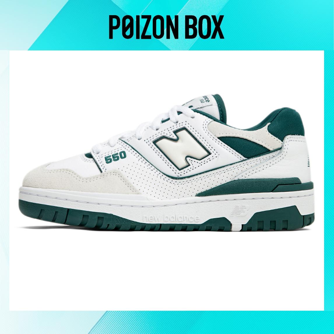 

кроссовки New Balance NB 550 Vintage basketball shoes Unisex BB550STA