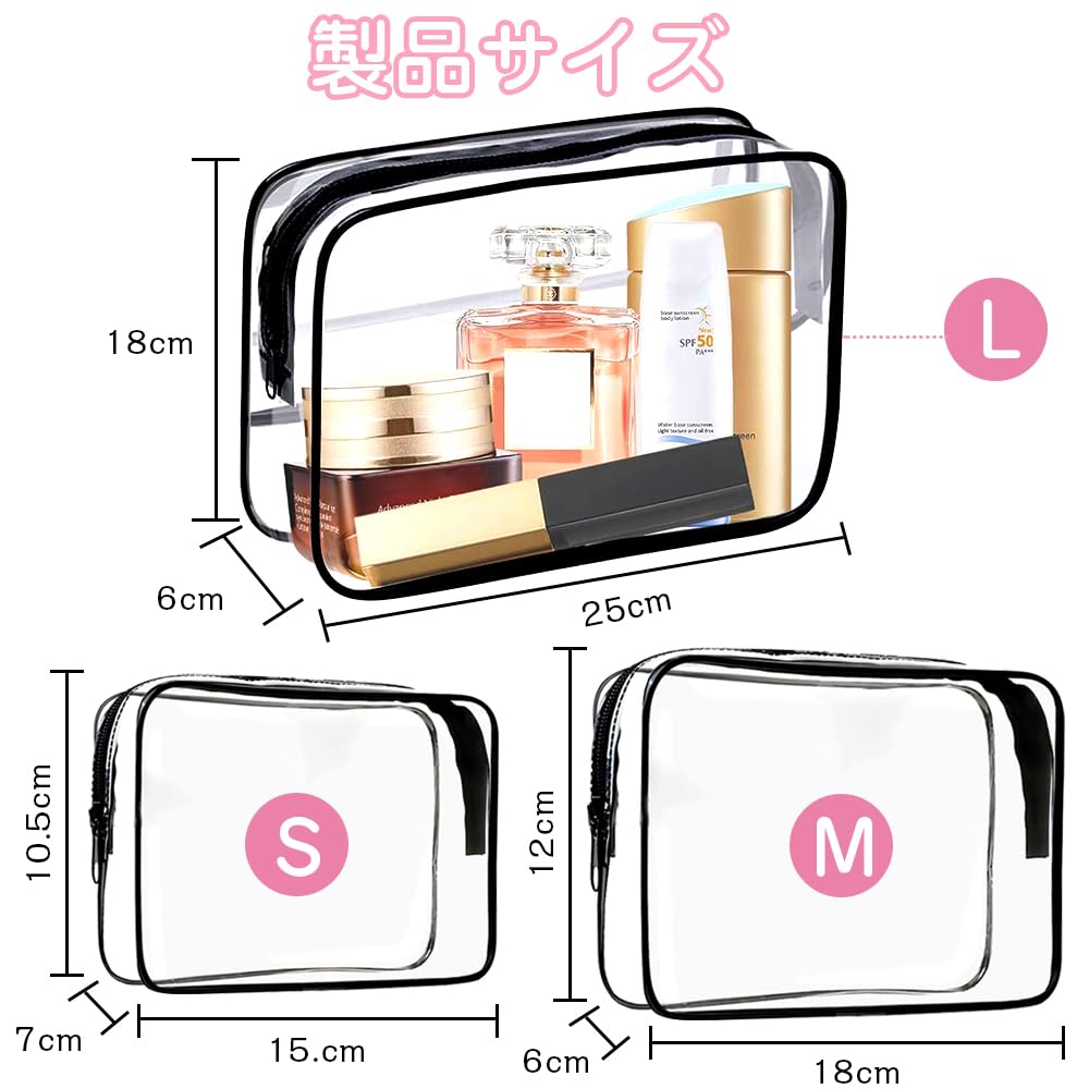 PVC Makeup Clear Vinyl Large Perfect for Everyday Business and with Makeup Brush Bag Sizes Pouch, Pouch, Multifunctional, Capacity, Waterproof,