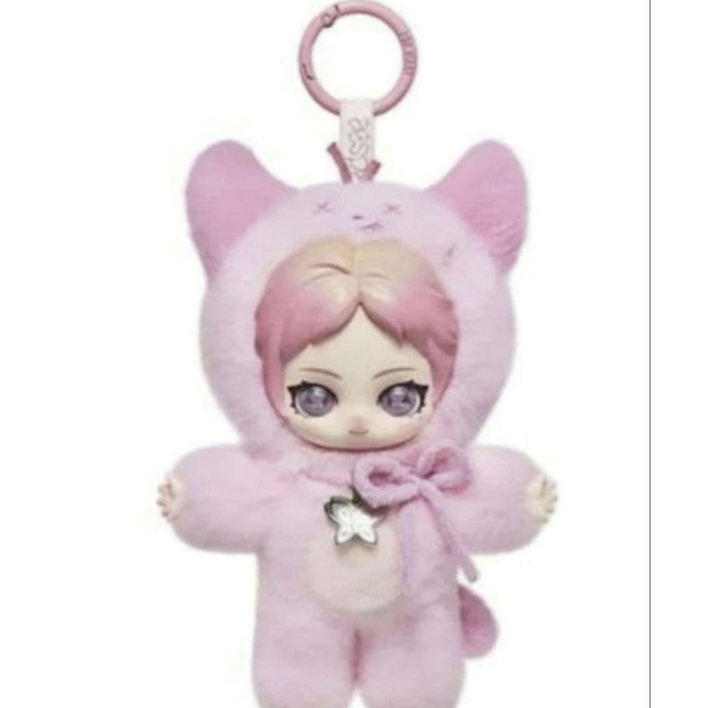 Used aespa POPMART Secret Ninnin Plush Toy