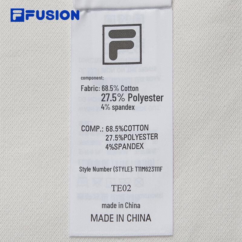 Fila Fusion Men's Knit Short Sleeve Polo Shirt