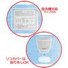 Thermos Vacuum Insulated Cup 400ml Mocha JDD-401 MC
