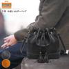 AKIYAMA Drawstring Bag, Shoulder Bag, Women's, Crossbody Bag, Genuine Leather, Large, Simple, 3-Way Design, 2 Colors (Black)