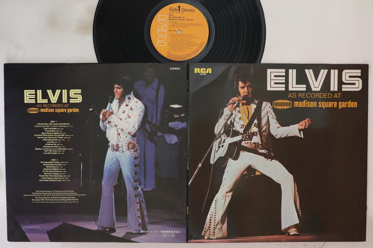 

LP Record ELVIS PRESLEY - Madison Square Garden SX86 RCA 1972 Japan Rock