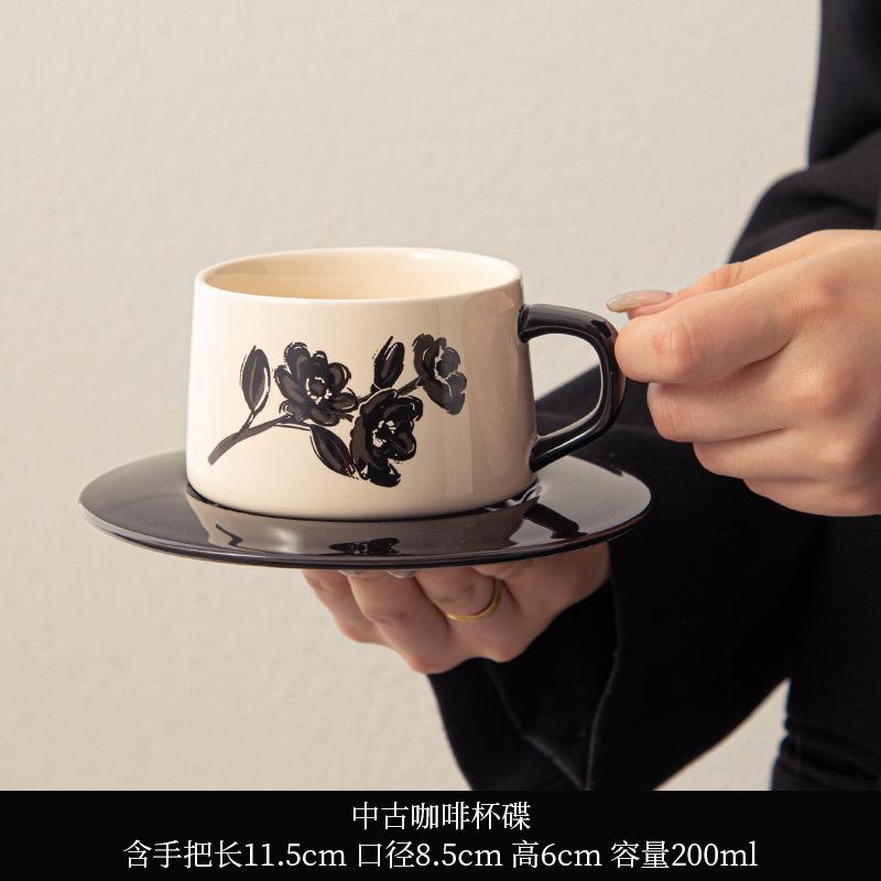 Kaffeetassen- und Untertassenset, Keramiktasse, Haushalt Retro Trinkbecher, Hochwertiges Paar, Hochwertige Frühstückstasse