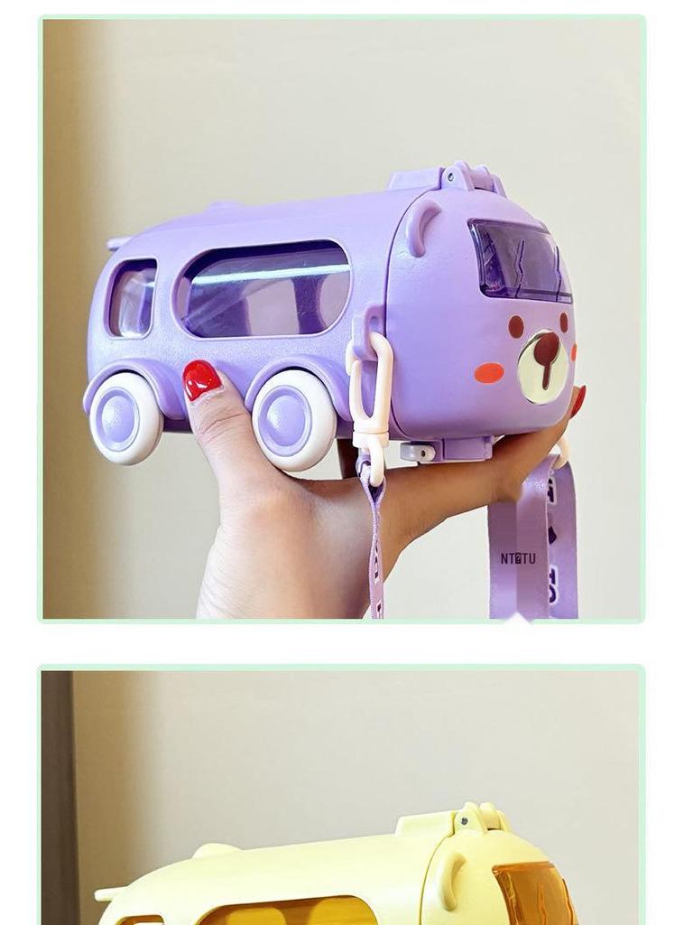 High-Capacity Children's Pop-Up Straw Water Cup - Portable Baby Bus Design