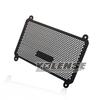 Motorcycle Accessorie Radiator Guard Protector Grille Cover Parts For KAWASAKI Z500 Ninja 500 Z 500 Ninja500 2024 2025