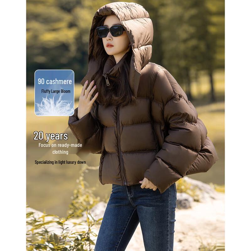 

Demana Women s Hooded 90% Duck Down Puffer Jacket S