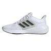 Adidas Mens Ultrabounce Running Shoes
