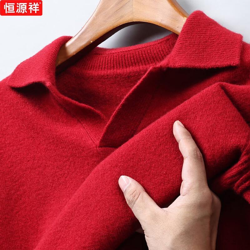 Hengyuanxiang Men s 100% Pure Wool Henley Sweater L