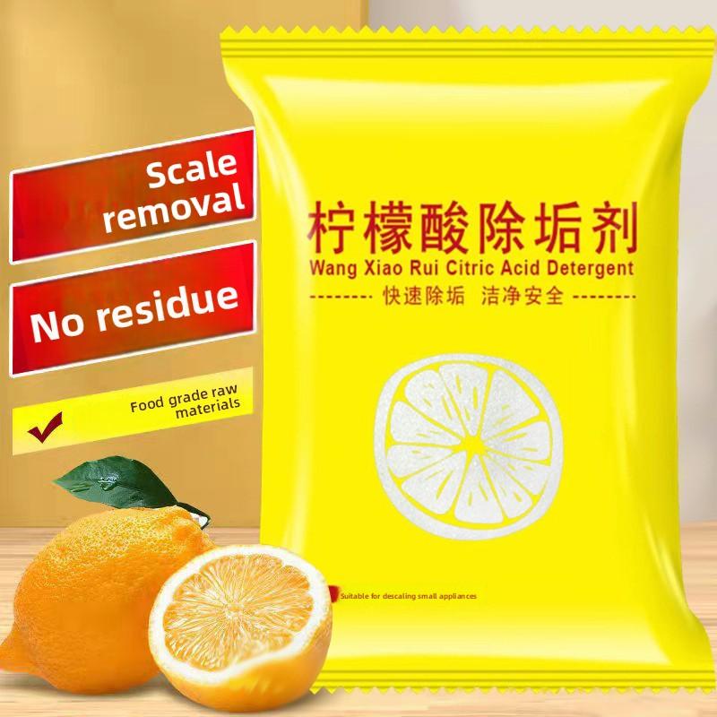 Food Grade Citric Acid Scale Cleaner for Home Electric Kettles and Water Heaters