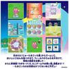 Tamagochi Paradise - Pink Land Early Purchase Myaocchi Sticker + Tama Labo File Tamagochi Paradise Pink Land