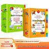 Student Educational Reference Book Series