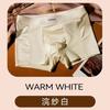 Summer Ice Silk Breathable Men's Underwear Elastic Breathable Skin Friendly Comfortable Shorts