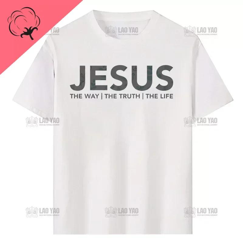 Jesus The Way Truth Life John Christian Bible Verse Printed Tshirt Summer Religion Classic Man Tshirt Woman Breathable Tops Tee